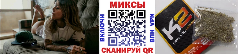 БУТИРАТ Butirat  кракен tor  darknet формула  Нягань 