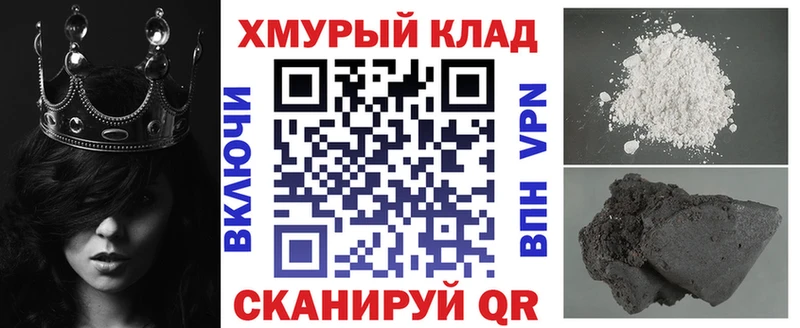 ГЕРОИН Афган Нягань