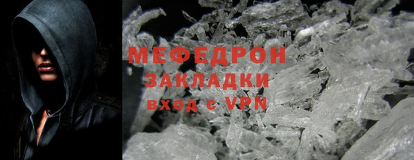 дистиллят марихуана Армянск