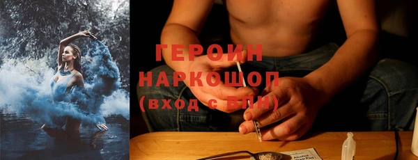 эйфоретик Аркадак