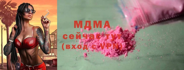 эйфоретик Аркадак