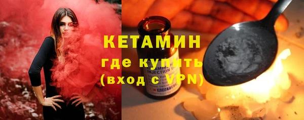 мяу мяу мука Балахна