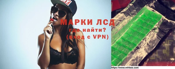 mix Семёнов
