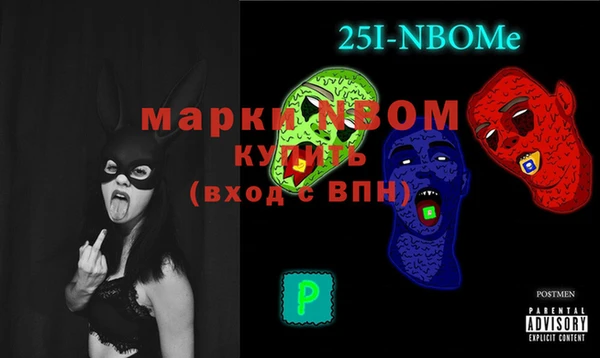 дурь Семилуки