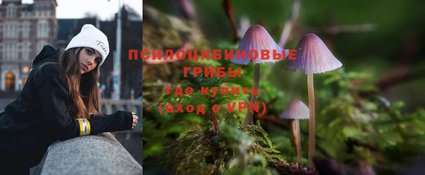 дистиллят марихуана Армянск