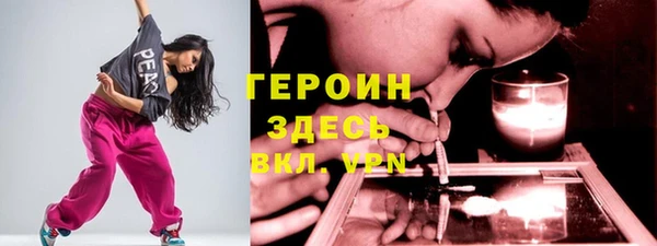 скорость Балабаново