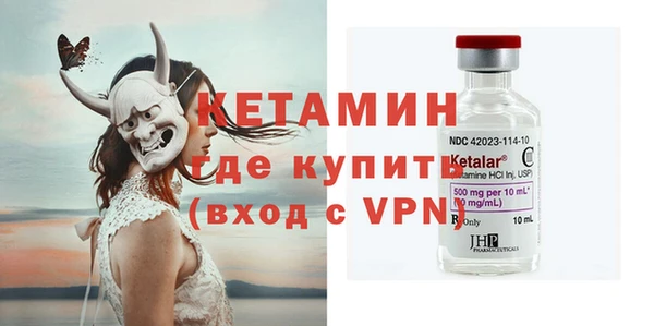 прущие крисы Семикаракорск