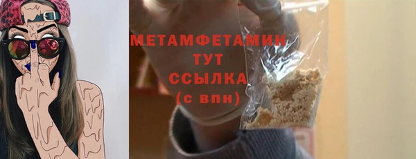mix Семёнов