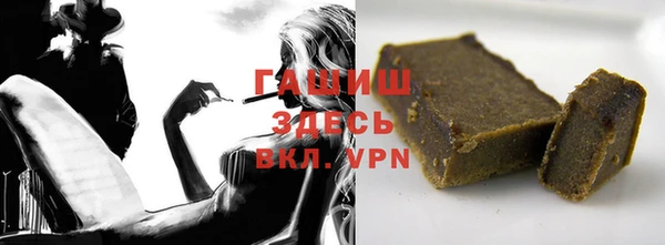 эйфоретик Аркадак