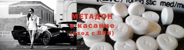 гидропоника Баксан