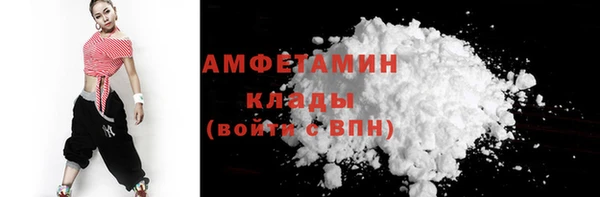 метадон Арсеньев