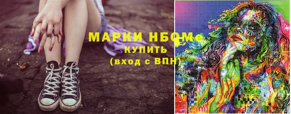 эйфоретик Аркадак