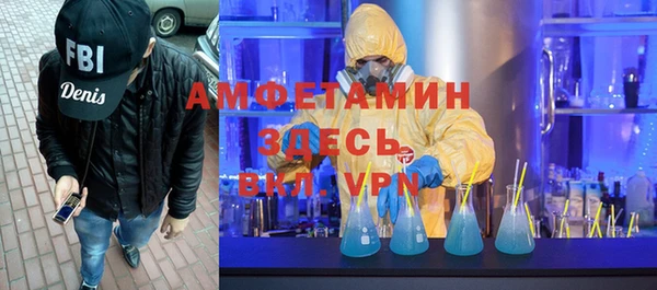 эйфоретик Аркадак