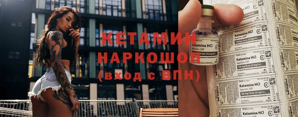 скорость Балабаново