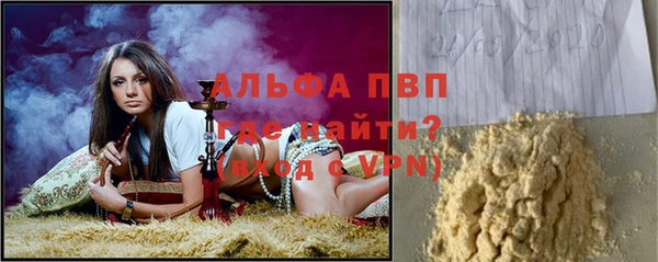 метадон Арсеньев