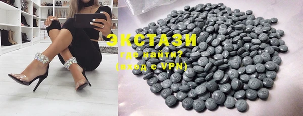 дистиллят марихуана Армянск