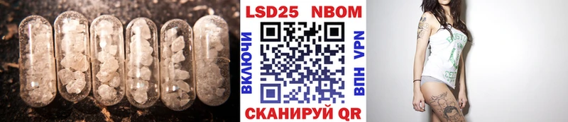 KRAKEN ONION  Нягань  Лсд 25 экстази кислота  цены наркотик 